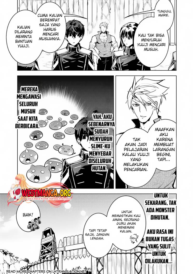 Tensei Kenja no Isekai Raifu ~Daini no Shokugyo wo Ete Sekai Saikyou ni Narimashita