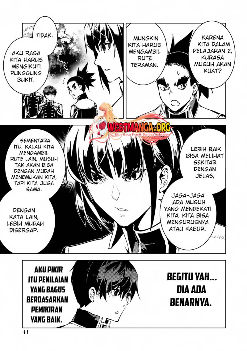 Tensei Kenja no Isekai Raifu ~Daini no Shokugyo wo Ete Sekai Saikyou ni Narimashita