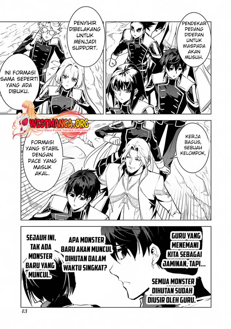 Tensei Kenja no Isekai Raifu ~Daini no Shokugyo wo Ete Sekai Saikyou ni Narimashita