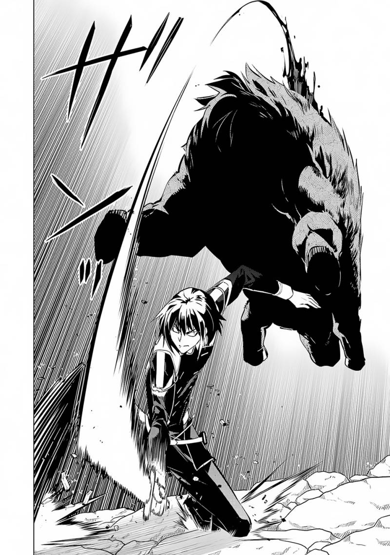 Tensei Kenja no Isekai Raifu ~Daini no Shokugyo wo Ete Sekai Saikyou ni Narimashita