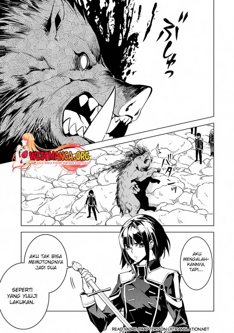 Tensei Kenja no Isekai Raifu ~Daini no Shokugyo wo Ete Sekai Saikyou ni Narimashita