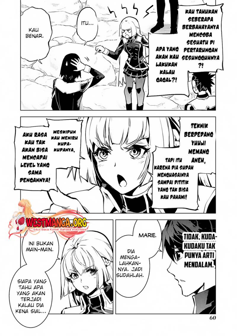 Tensei Kenja no Isekai Raifu ~Daini no Shokugyo wo Ete Sekai Saikyou ni Narimashita