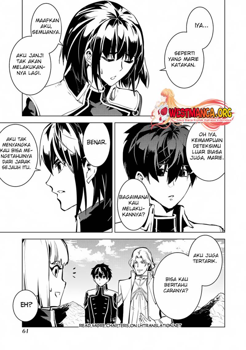 Tensei Kenja no Isekai Raifu ~Daini no Shokugyo wo Ete Sekai Saikyou ni Narimashita