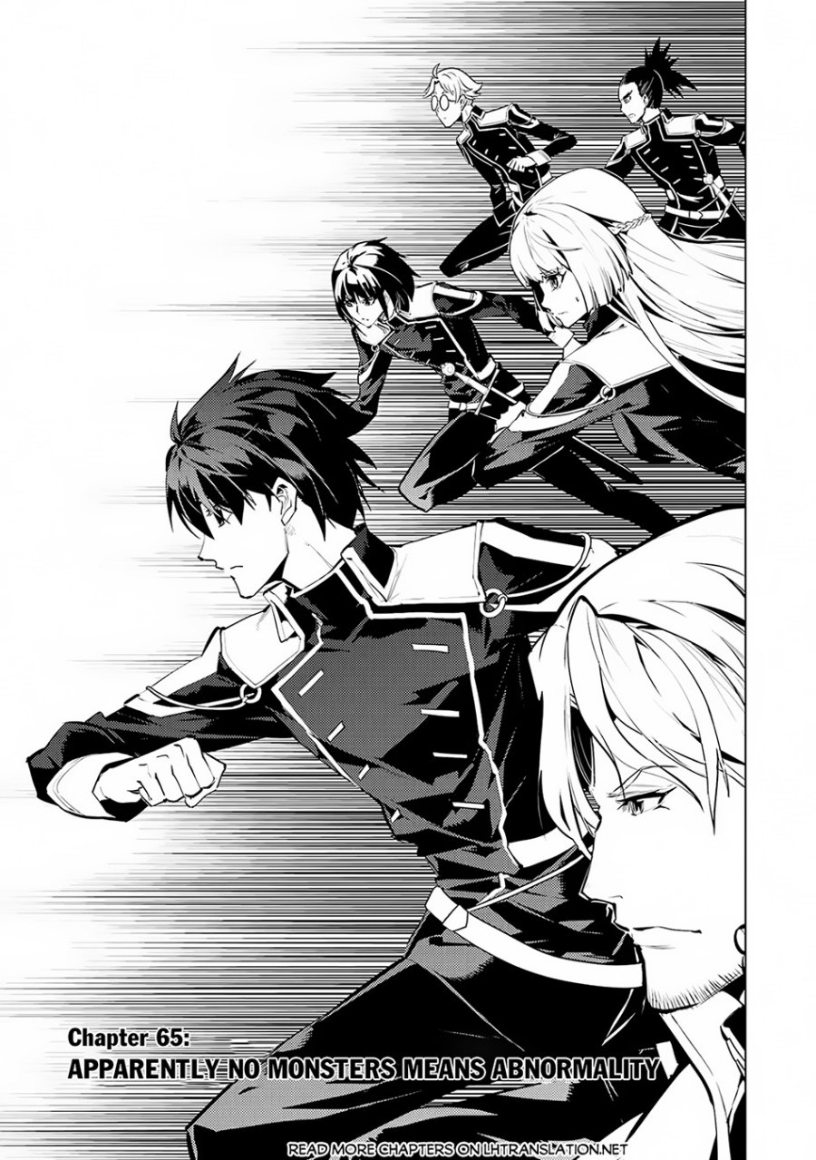 Tensei Kenja no Isekai Raifu ~Daini no Shokugyo wo Ete Sekai Saikyou ni Narimashita