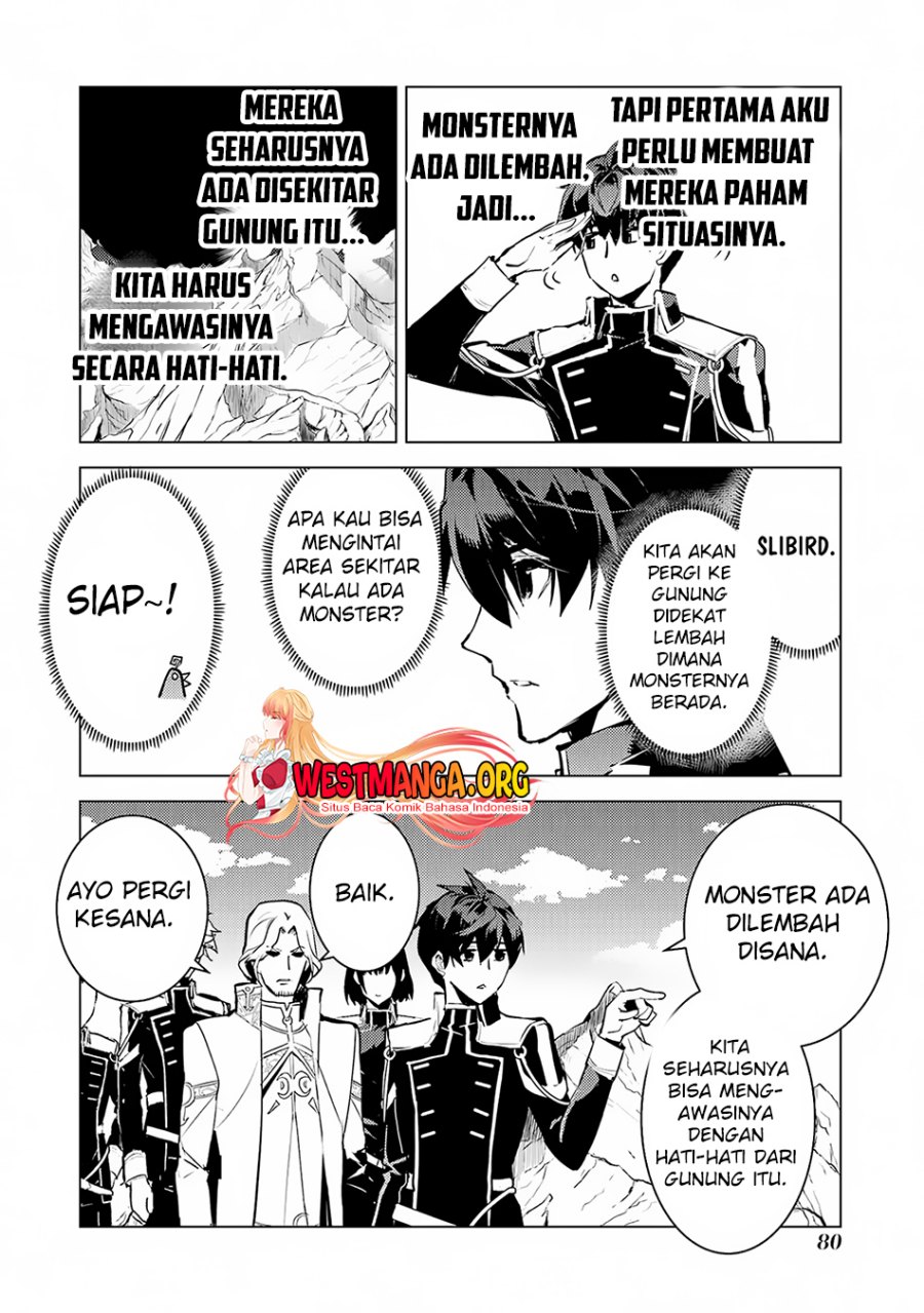 Tensei Kenja no Isekai Raifu ~Daini no Shokugyo wo Ete Sekai Saikyou ni Narimashita