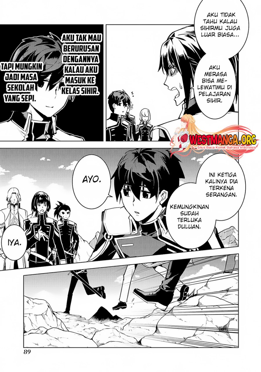 Tensei Kenja no Isekai Raifu ~Daini no Shokugyo wo Ete Sekai Saikyou ni Narimashita