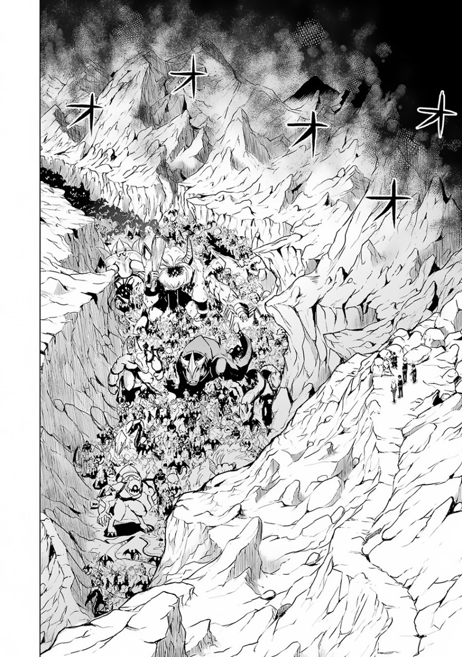 Tensei Kenja no Isekai Raifu ~Daini no Shokugyo wo Ete Sekai Saikyou ni Narimashita