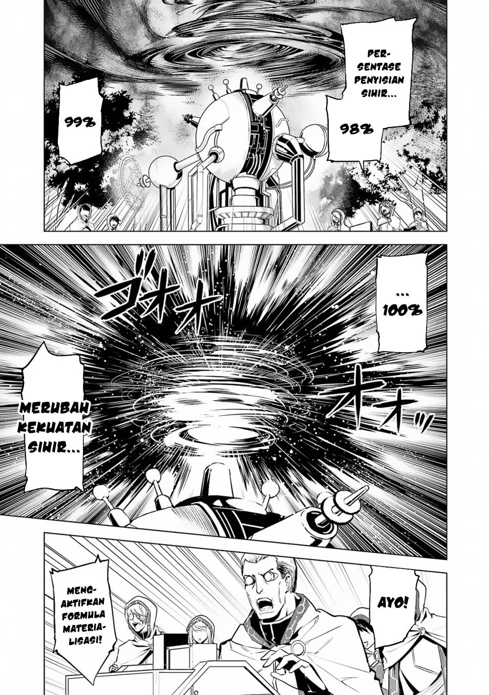 Tensei Kenja no Isekai Raifu ~Daini no Shokugyo wo Ete Sekai Saikyou ni Narimashita