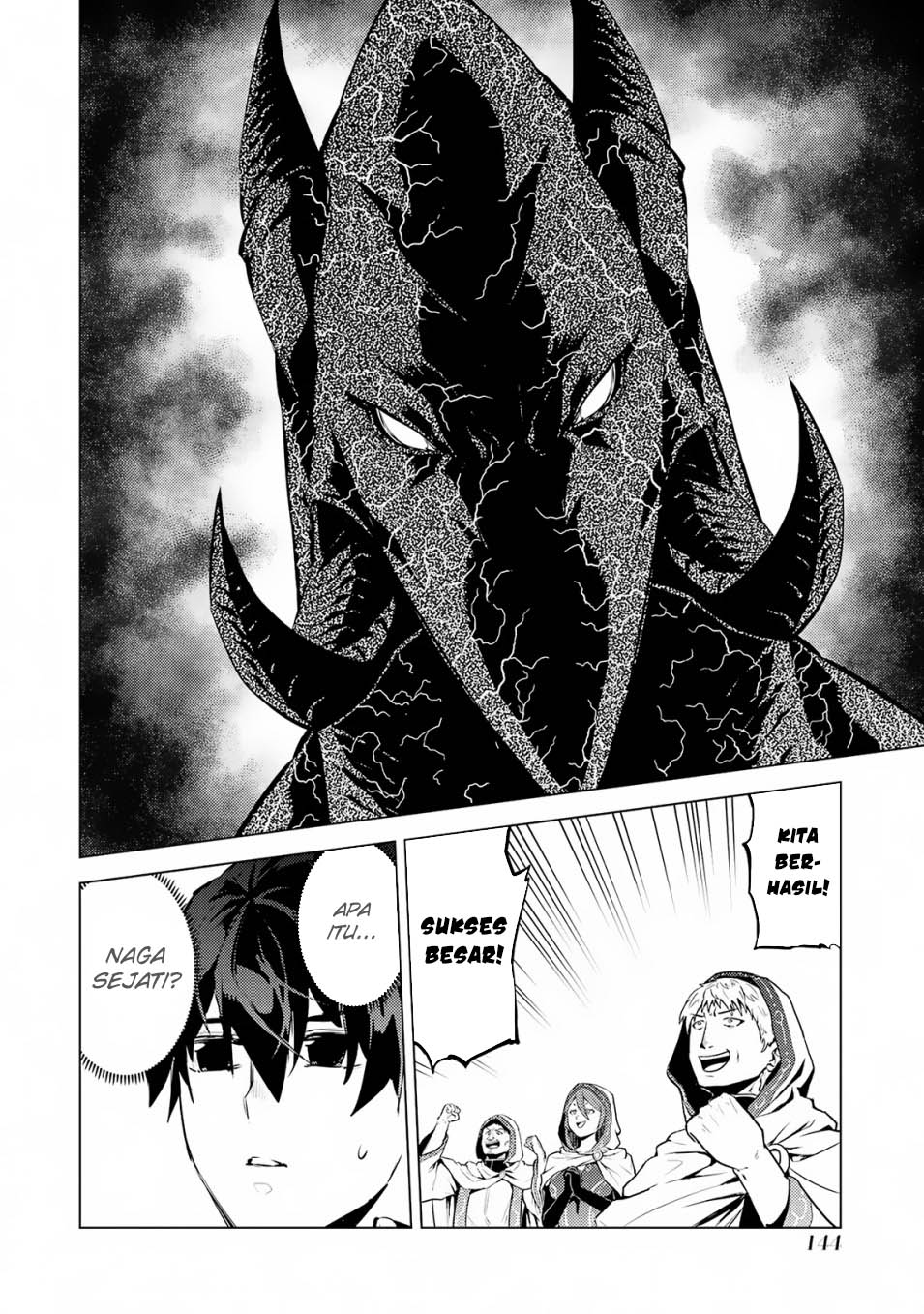 Tensei Kenja no Isekai Raifu ~Daini no Shokugyo wo Ete Sekai Saikyou ni Narimashita