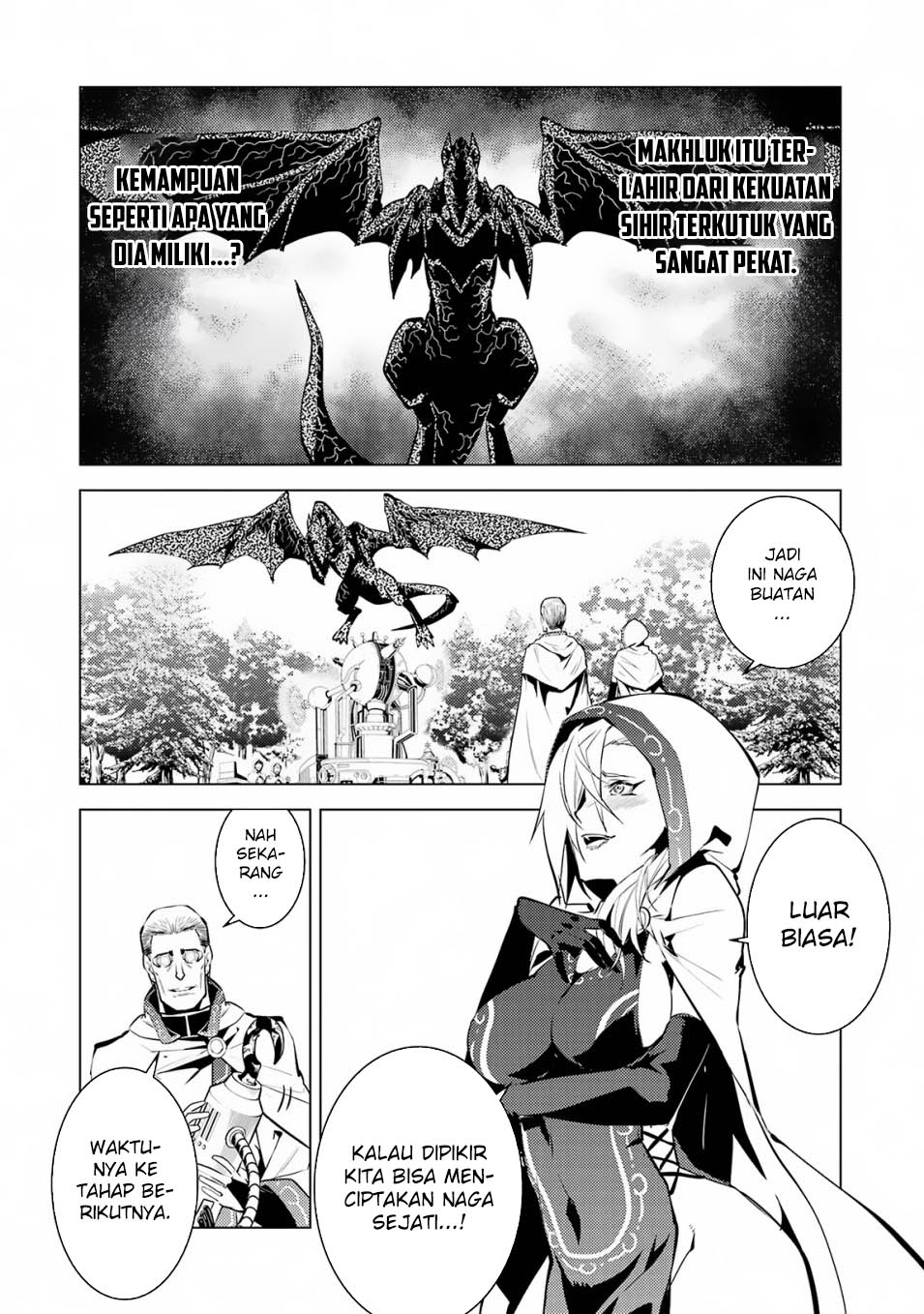 Tensei Kenja no Isekai Raifu ~Daini no Shokugyo wo Ete Sekai Saikyou ni Narimashita