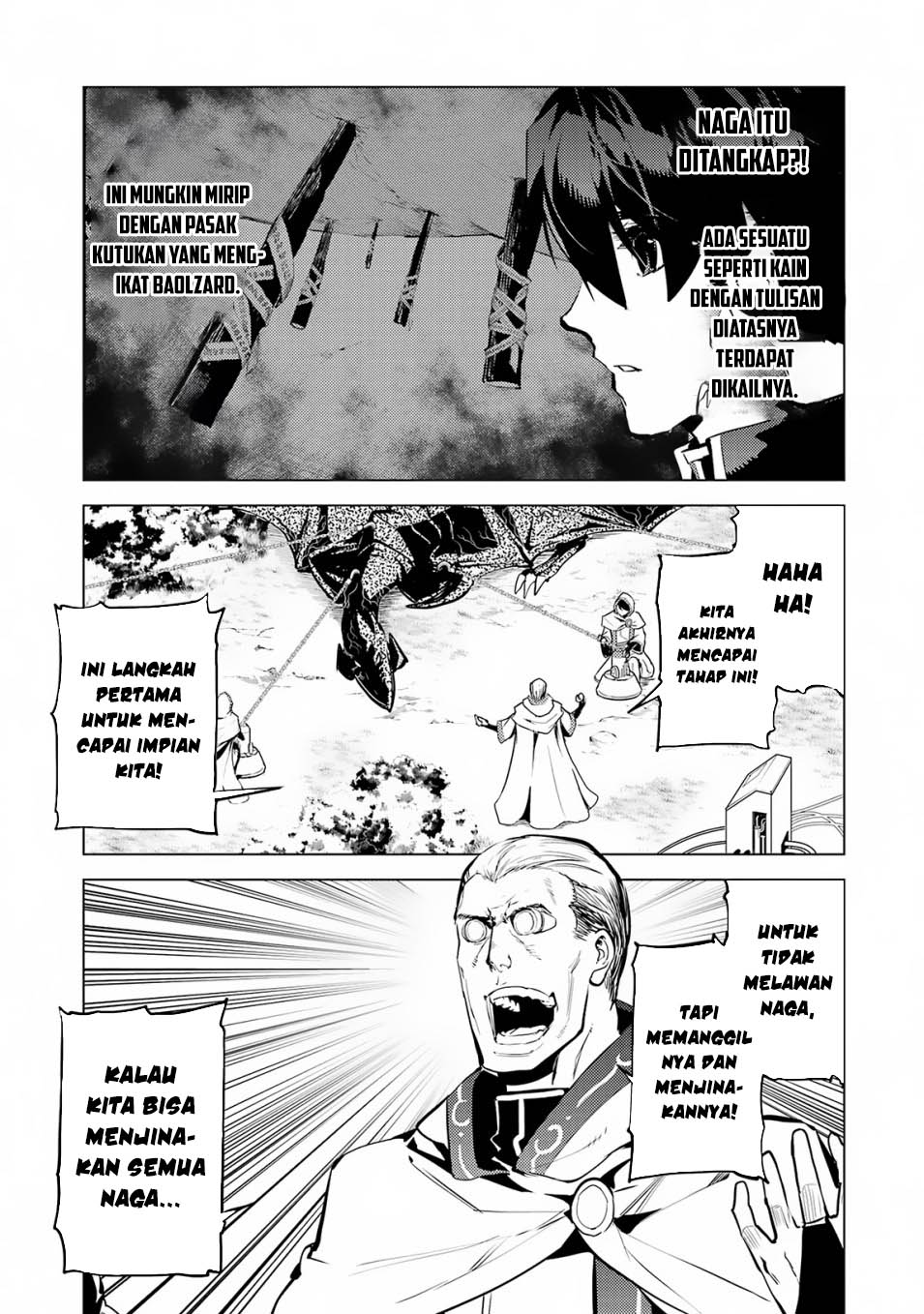 Tensei Kenja no Isekai Raifu ~Daini no Shokugyo wo Ete Sekai Saikyou ni Narimashita