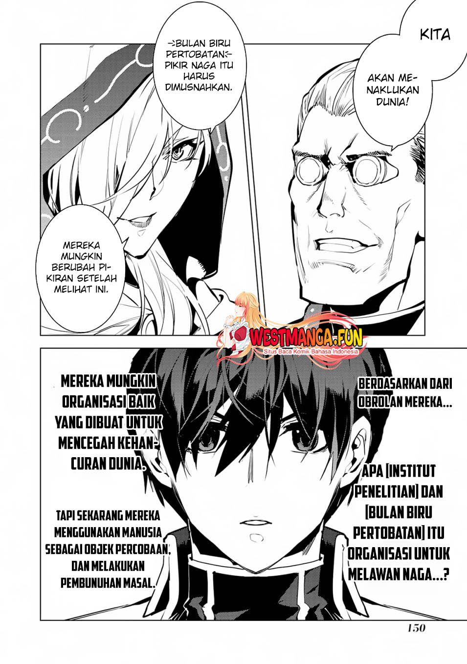 Tensei Kenja no Isekai Raifu ~Daini no Shokugyo wo Ete Sekai Saikyou ni Narimashita