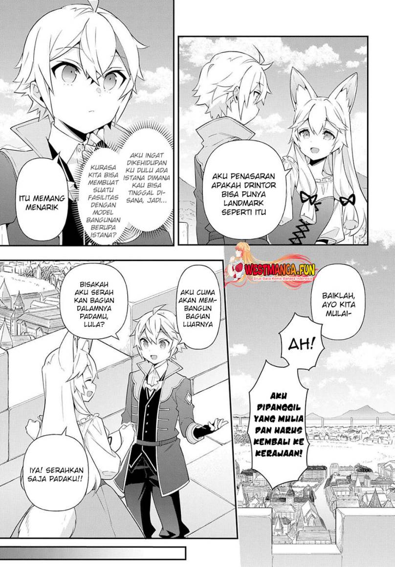 Tensei Kizoku no Isekai Boukenroku ~Jichou wo Shiranai Kamigami no Shit Chapter 57