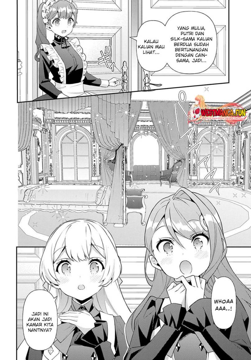 Tensei Kizoku no Isekai Boukenroku ~Jichou wo Shiranai Kamigami no Shit Chapter 57