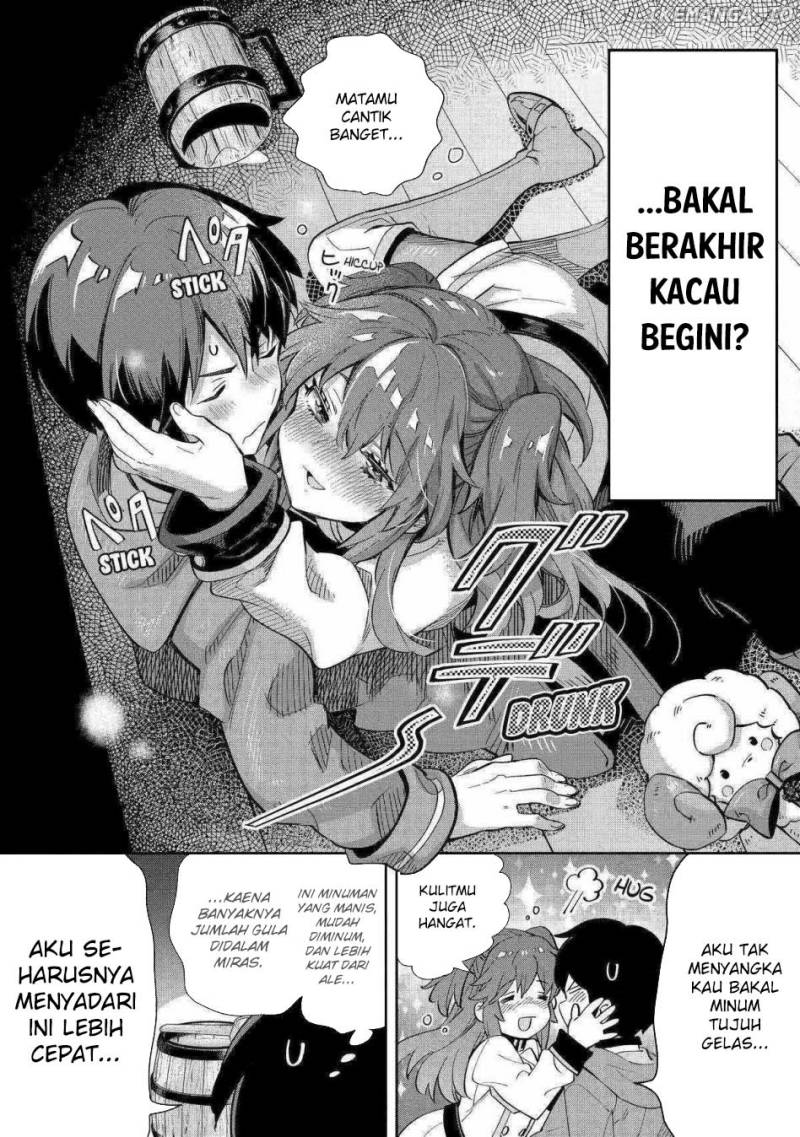 Tensei Ouji wa Renkinjutsushi to Nari Koukoku suru Chapter 13