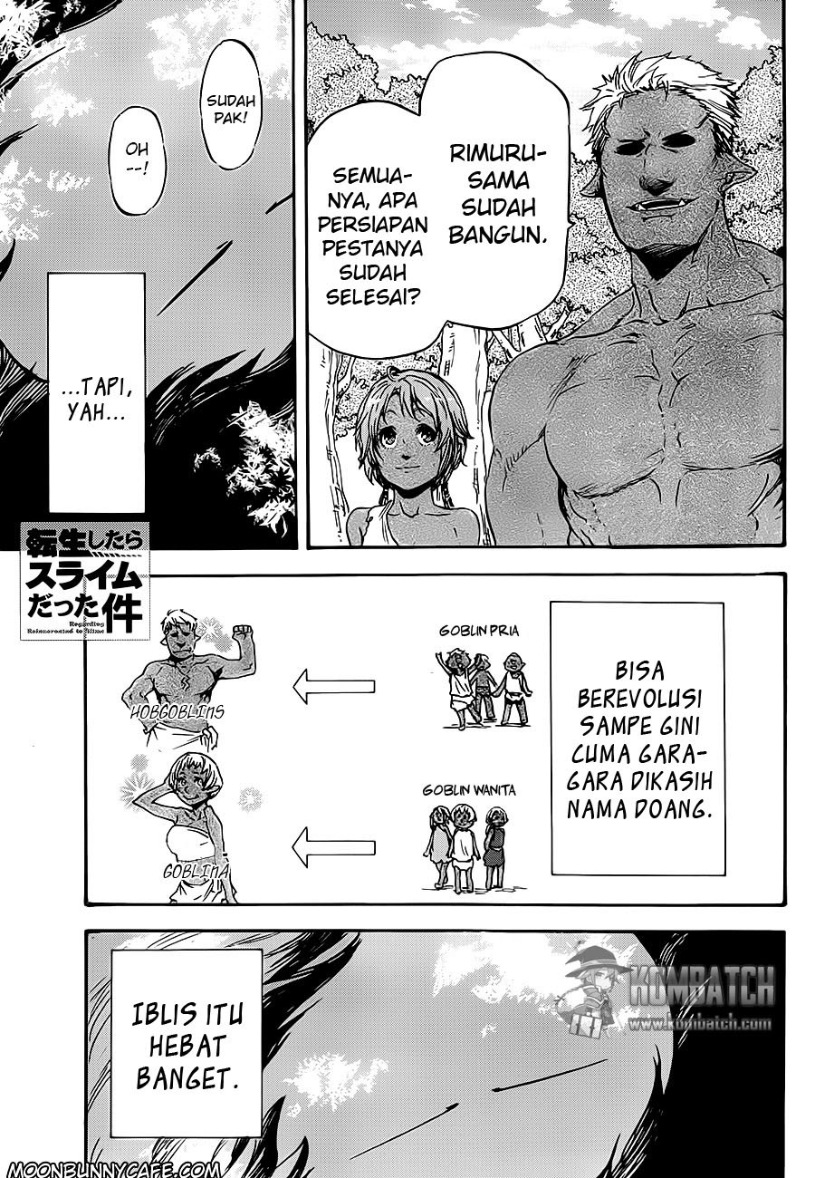 Tensei Shitara Slime Datta Ken