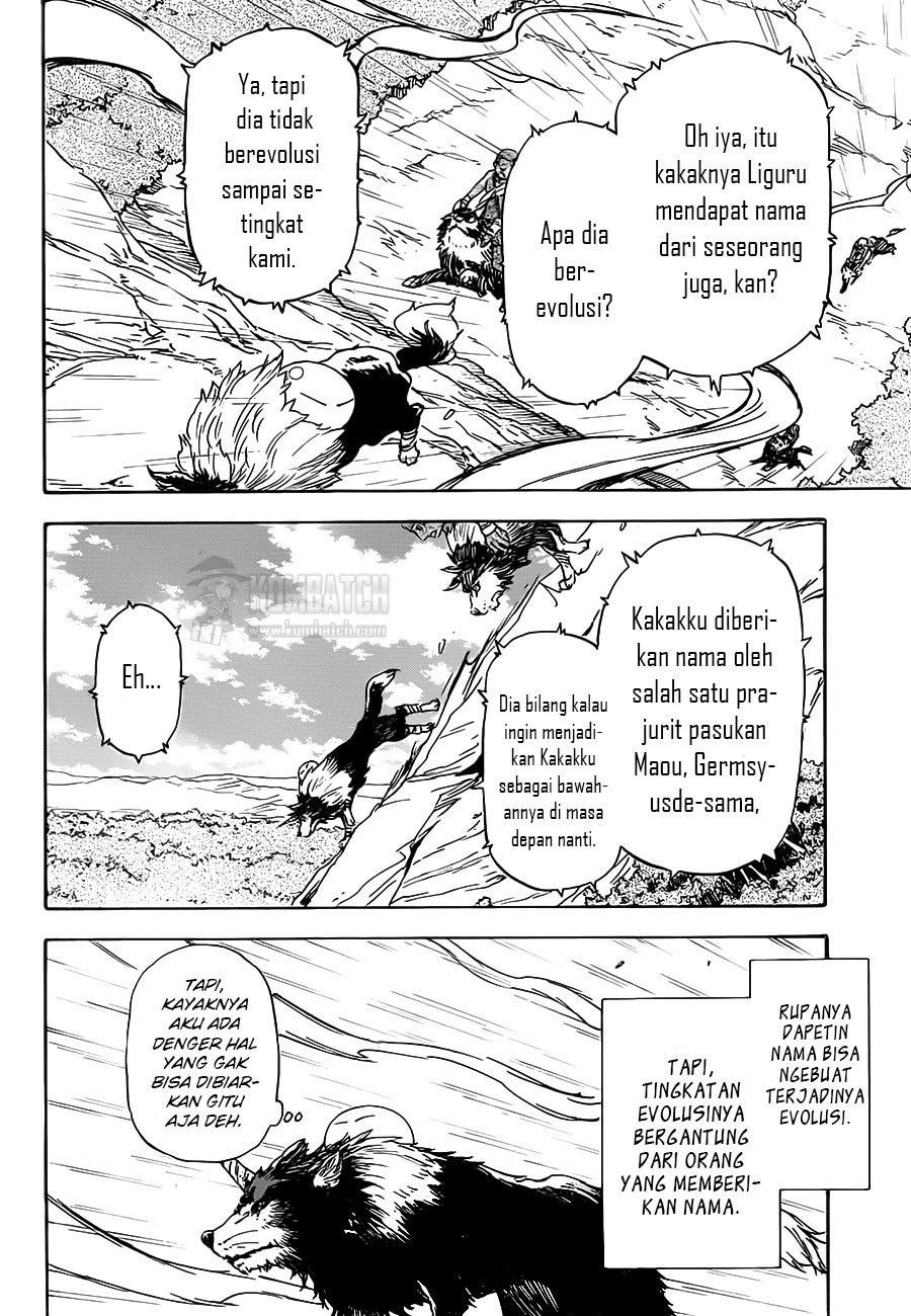 Tensei Shitara Slime Datta Ken