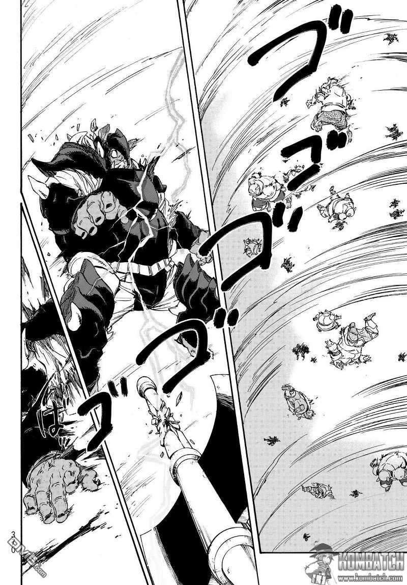 Tensei Shitara Slime Datta Ken