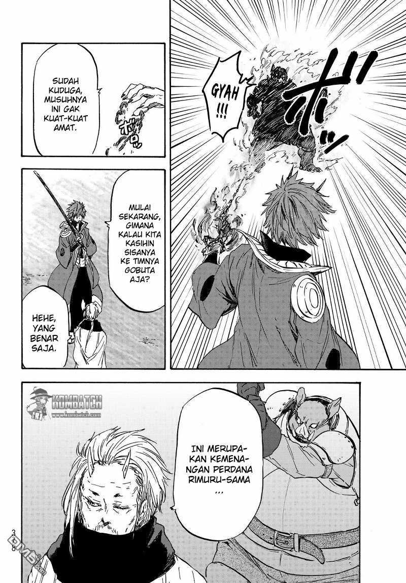 Tensei Shitara Slime Datta Ken