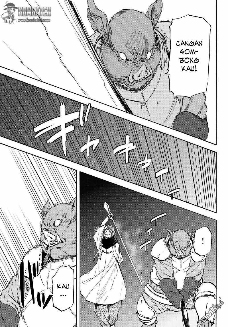 Tensei Shitara Slime Datta Ken