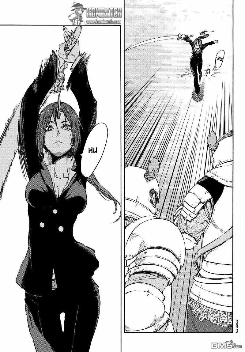Tensei Shitara Slime Datta Ken
