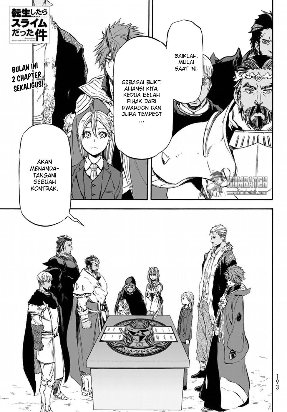 Tensei Shitara Slime Datta Ken