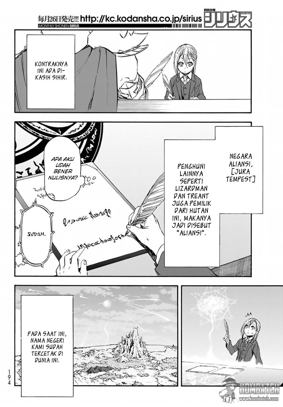 Tensei Shitara Slime Datta Ken