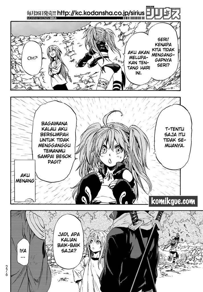 Tensei Shitara Slime Datta Ken