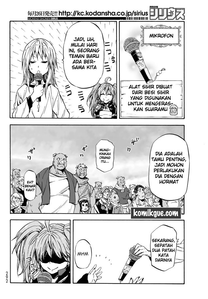 Tensei Shitara Slime Datta Ken