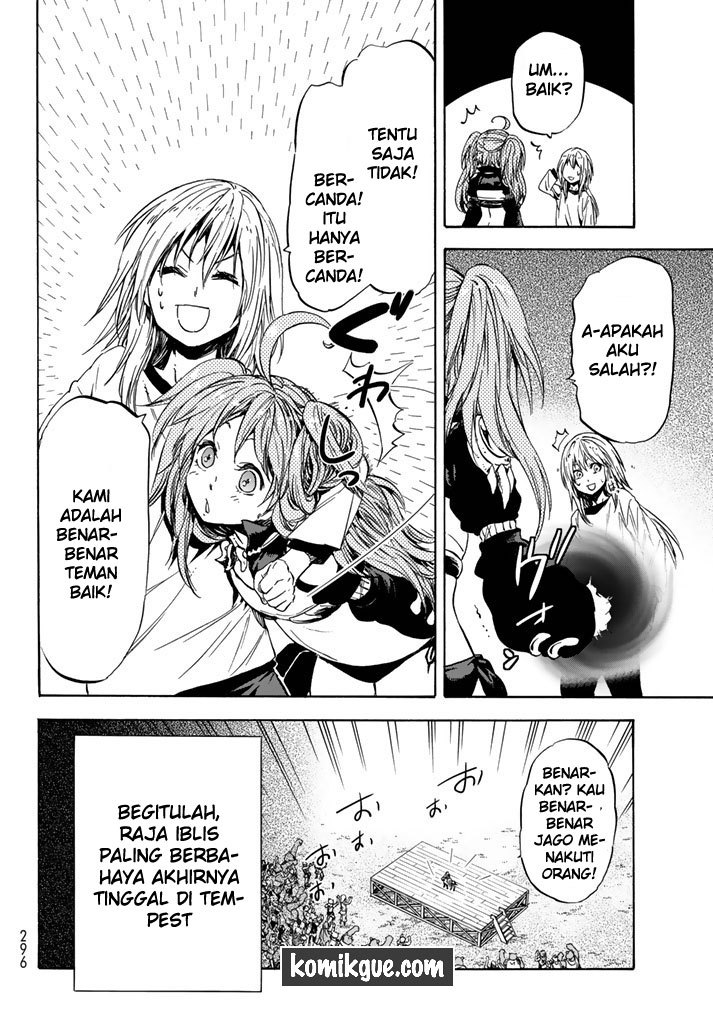 Tensei Shitara Slime Datta Ken