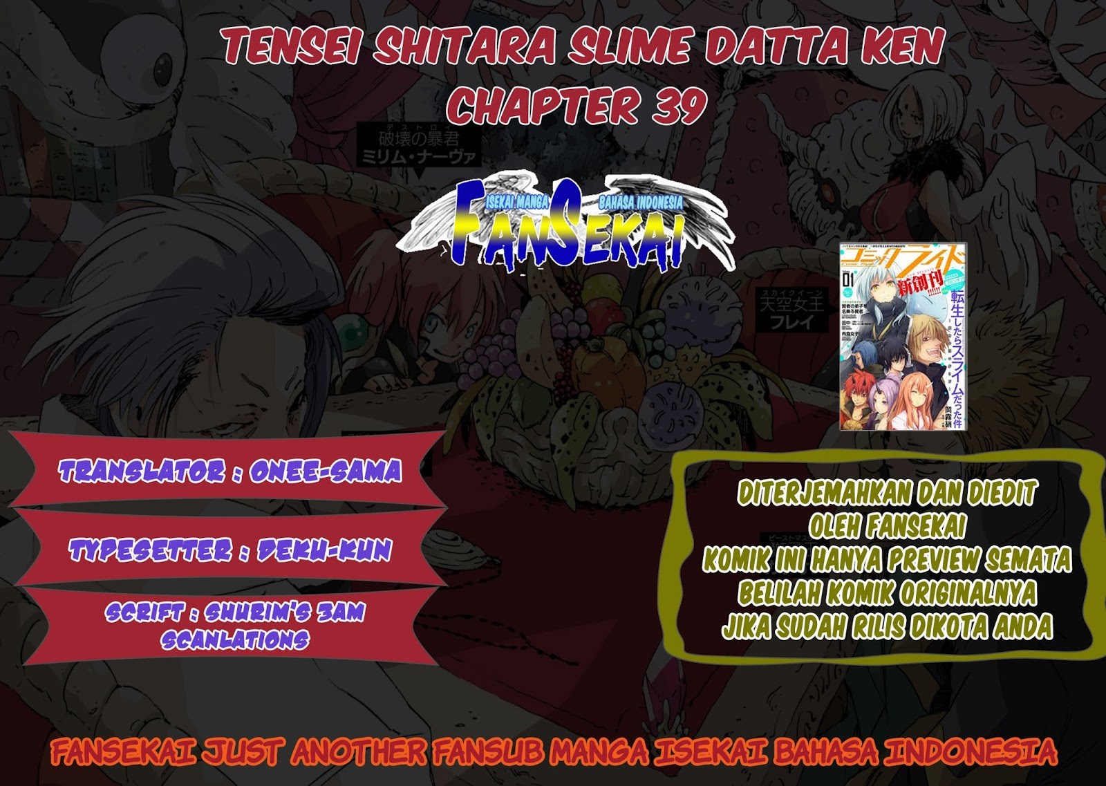 Tensei Shitara Slime Datta Ken