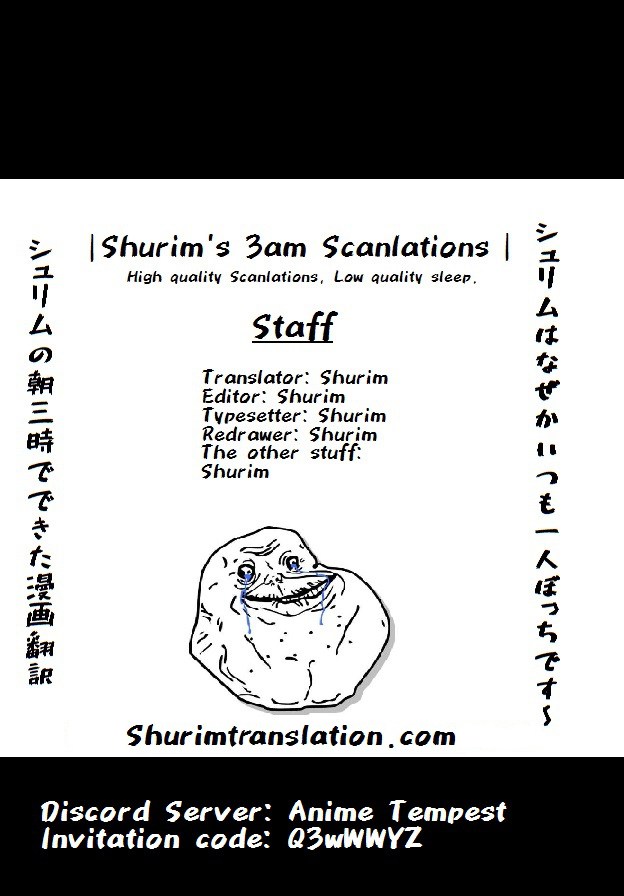 Tensei Shitara Slime Datta Ken