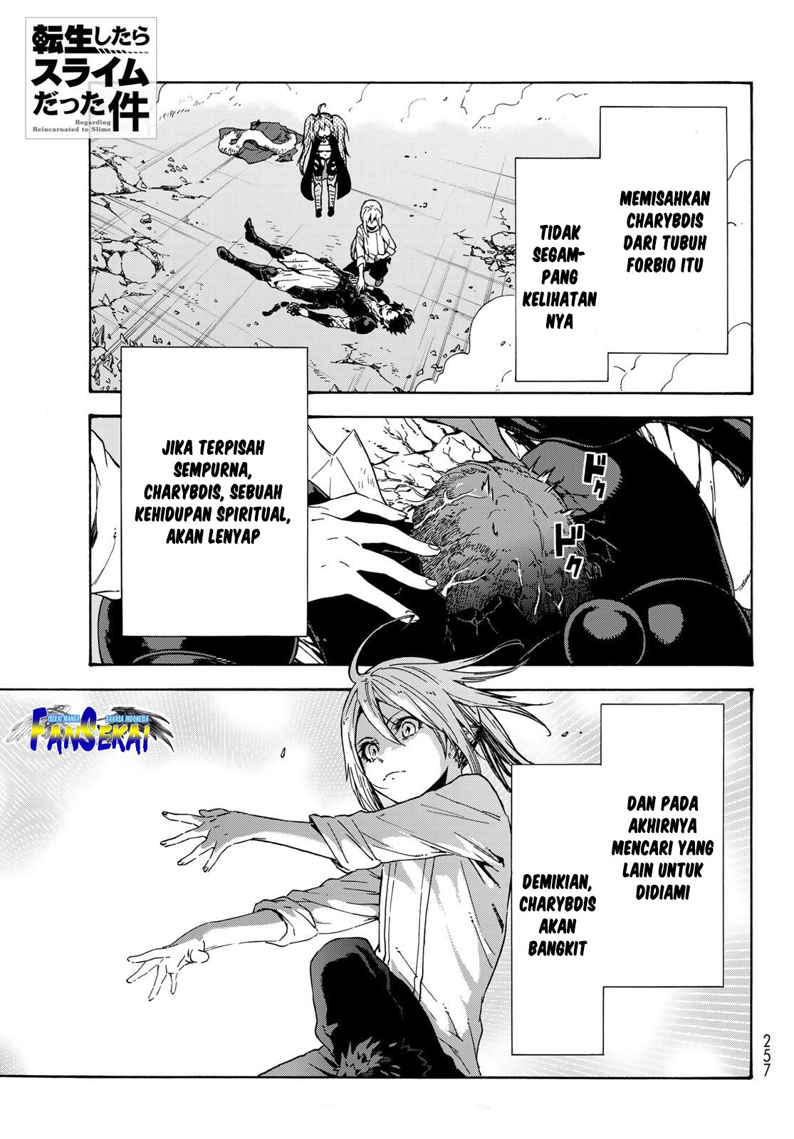 Tensei Shitara Slime Datta Ken