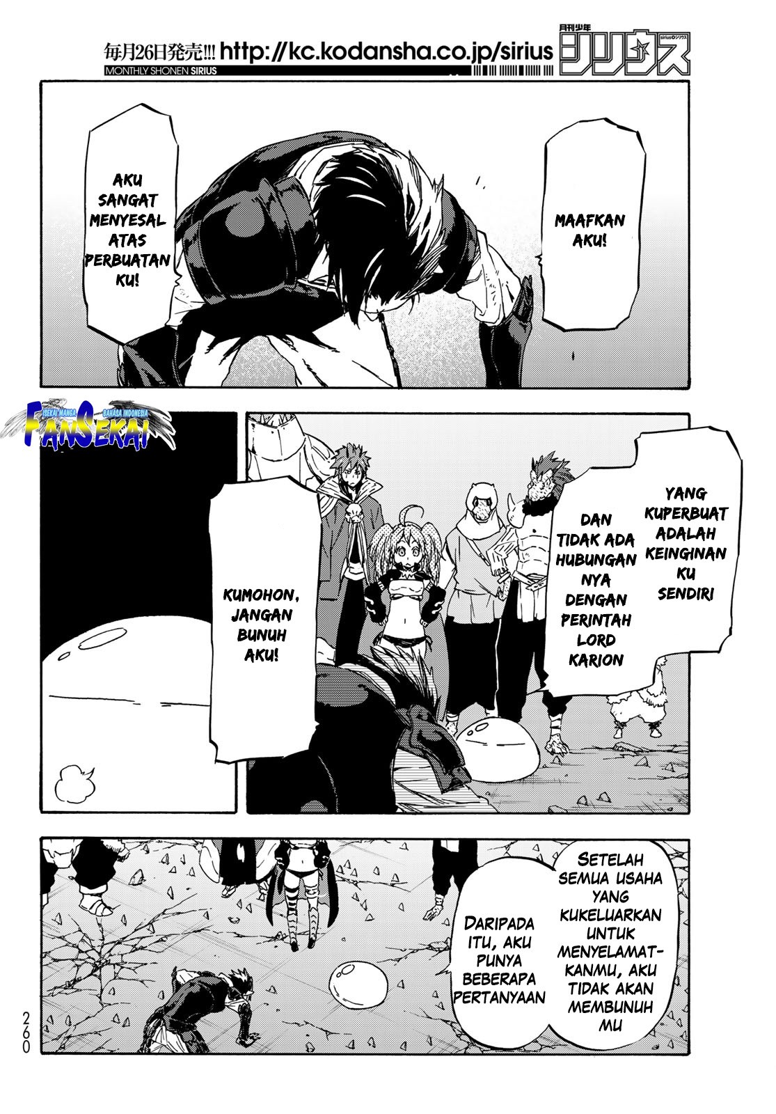 Tensei Shitara Slime Datta Ken