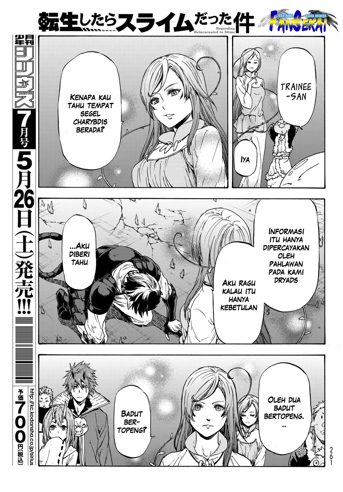 Tensei Shitara Slime Datta Ken