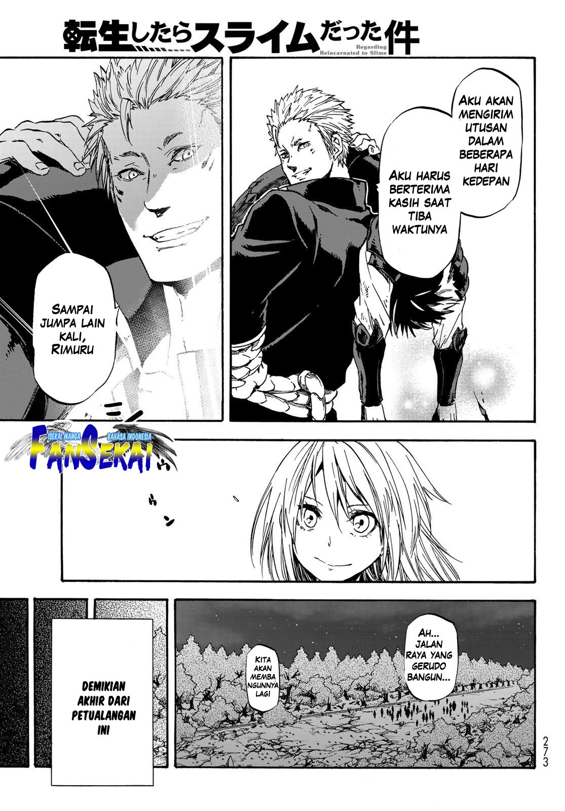 Tensei Shitara Slime Datta Ken