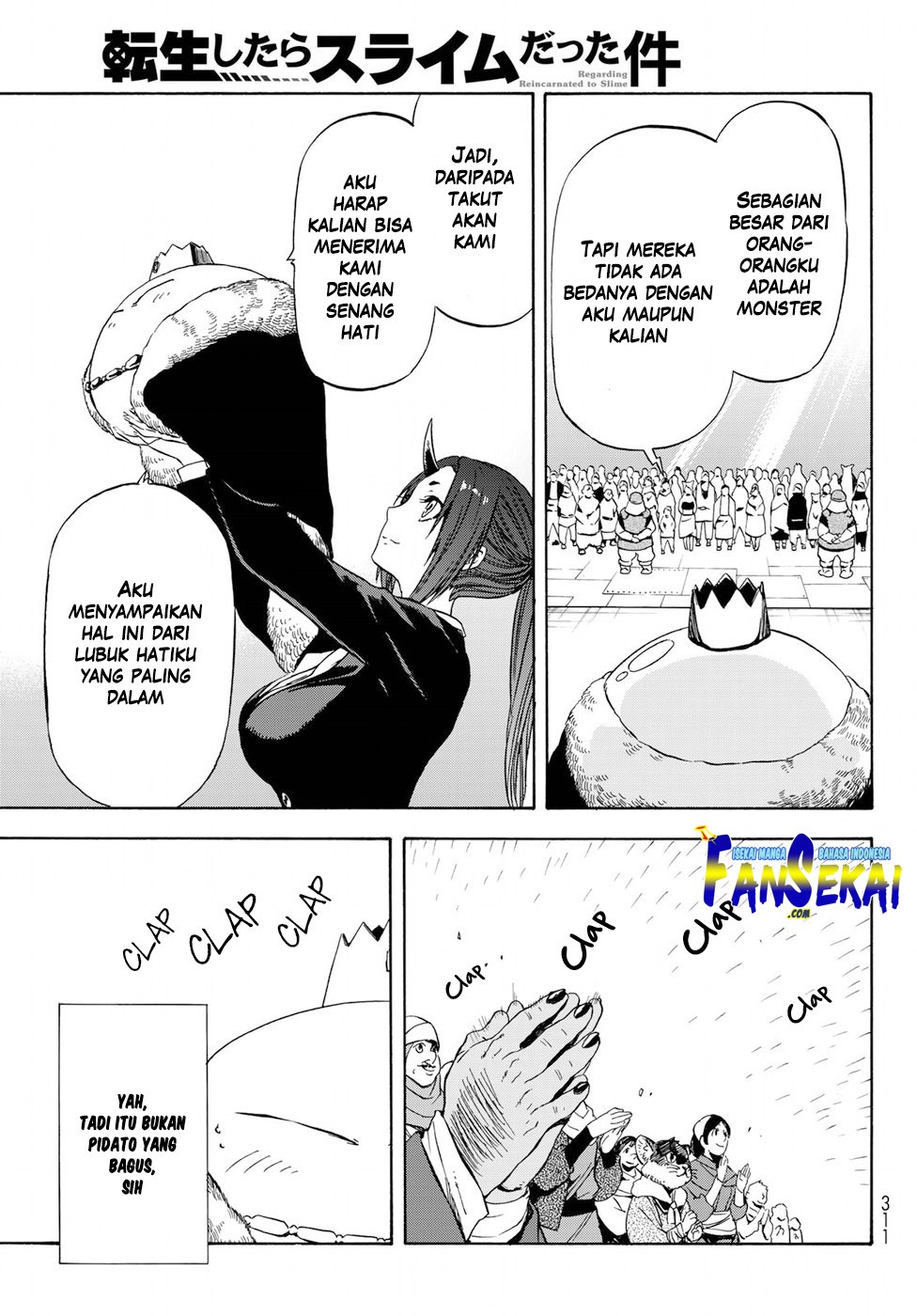 Tensei Shitara Slime Datta Ken