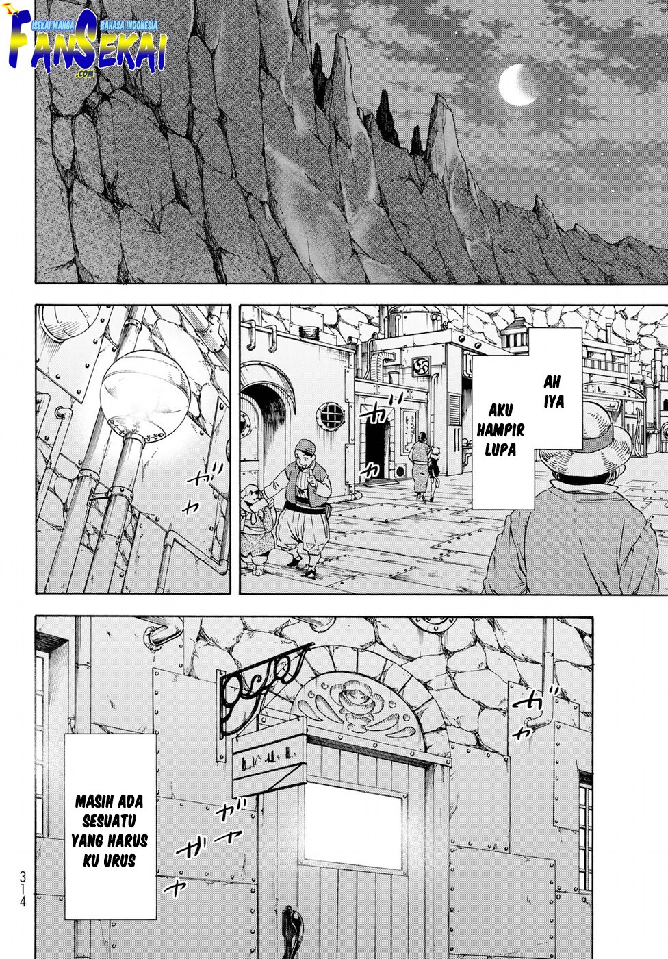 Tensei Shitara Slime Datta Ken
