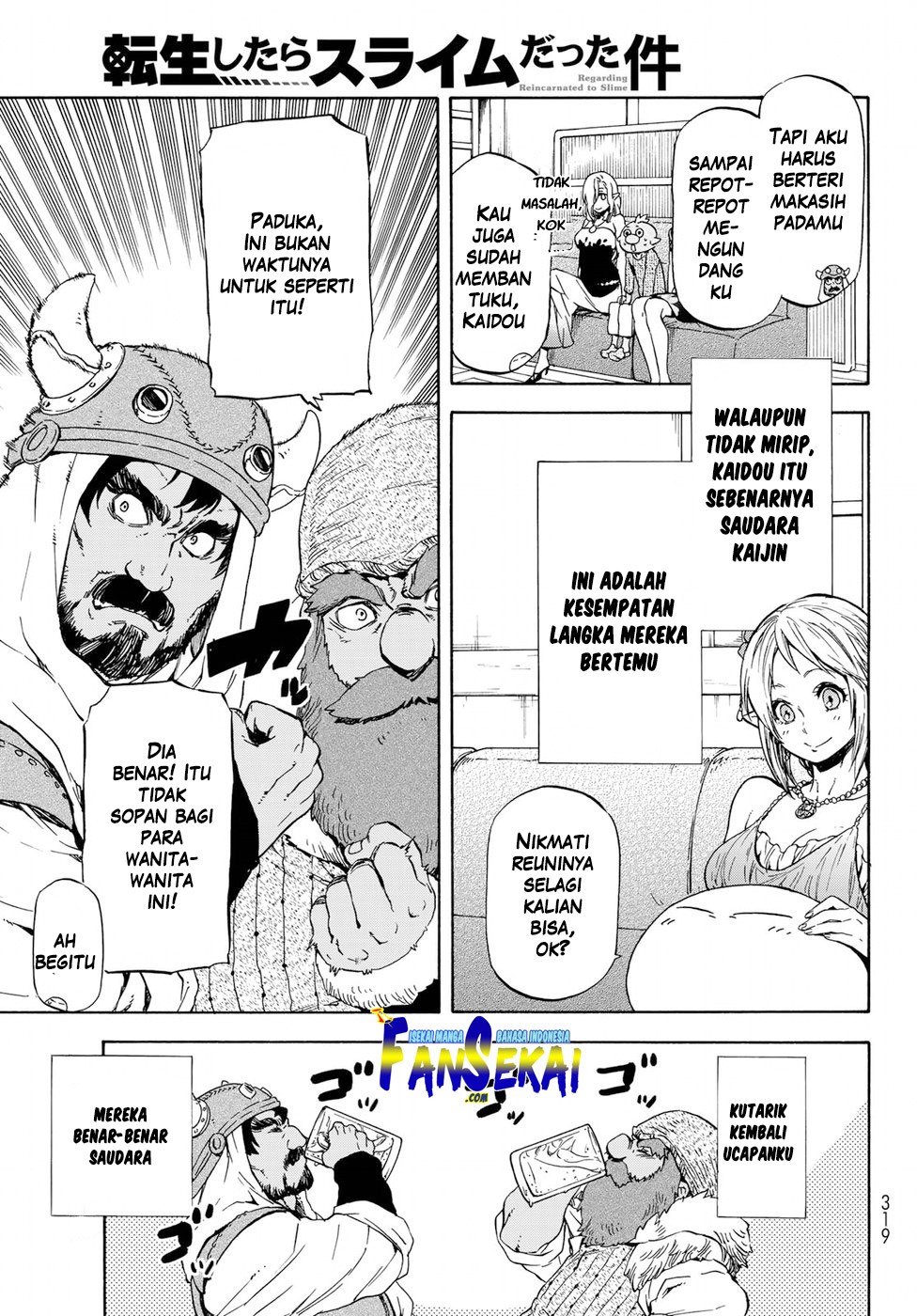 Tensei Shitara Slime Datta Ken
