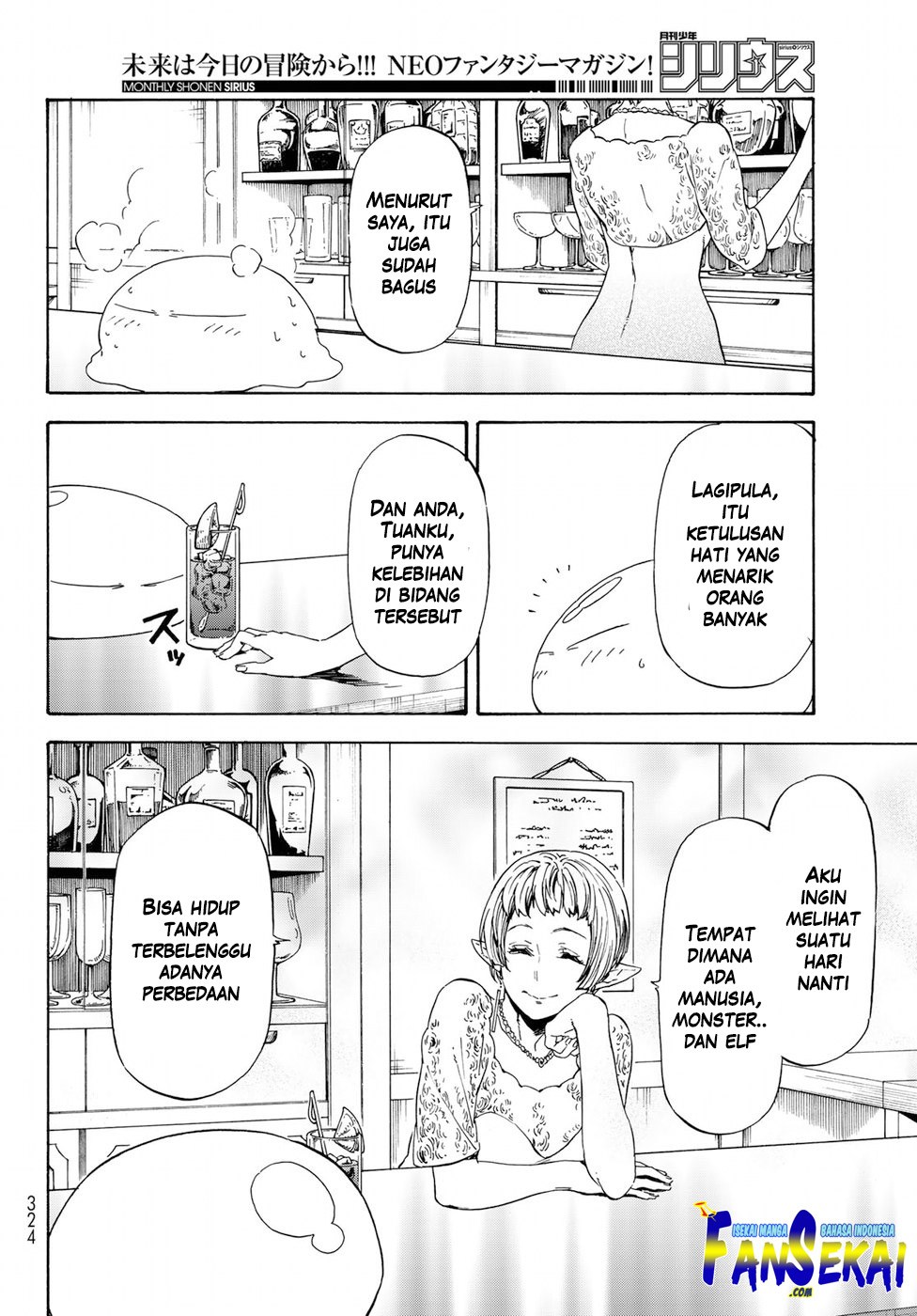 Tensei Shitara Slime Datta Ken