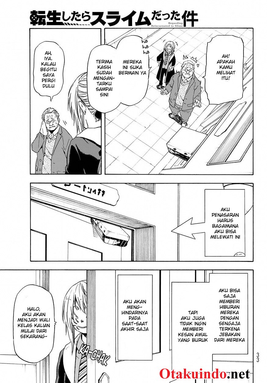 Tensei Shitara Slime Datta Ken