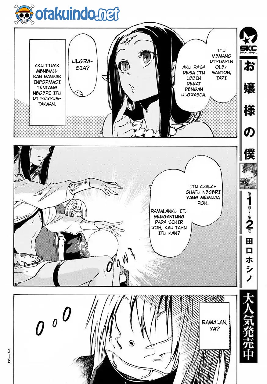 Tensei Shitara Slime Datta Ken
