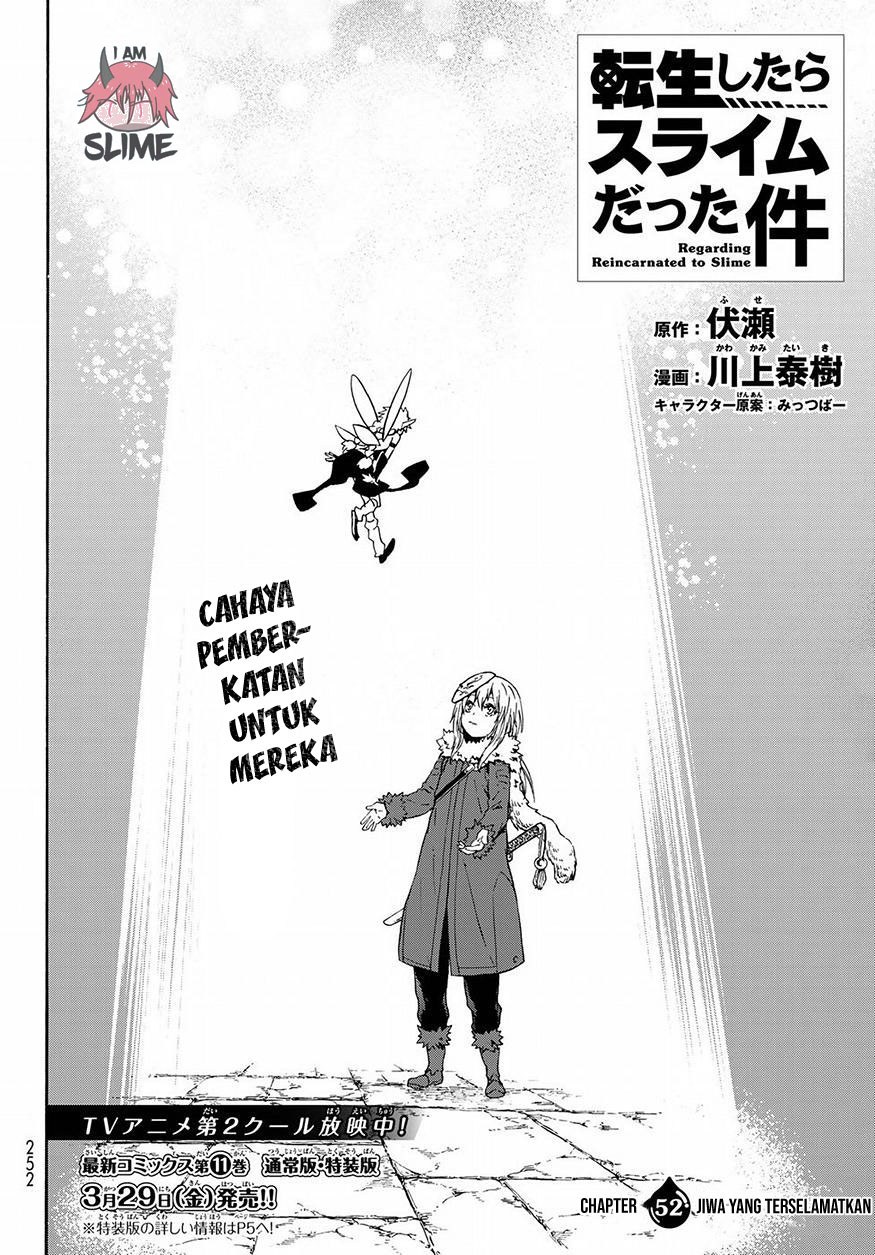 Tensei Shitara Slime Datta Ken