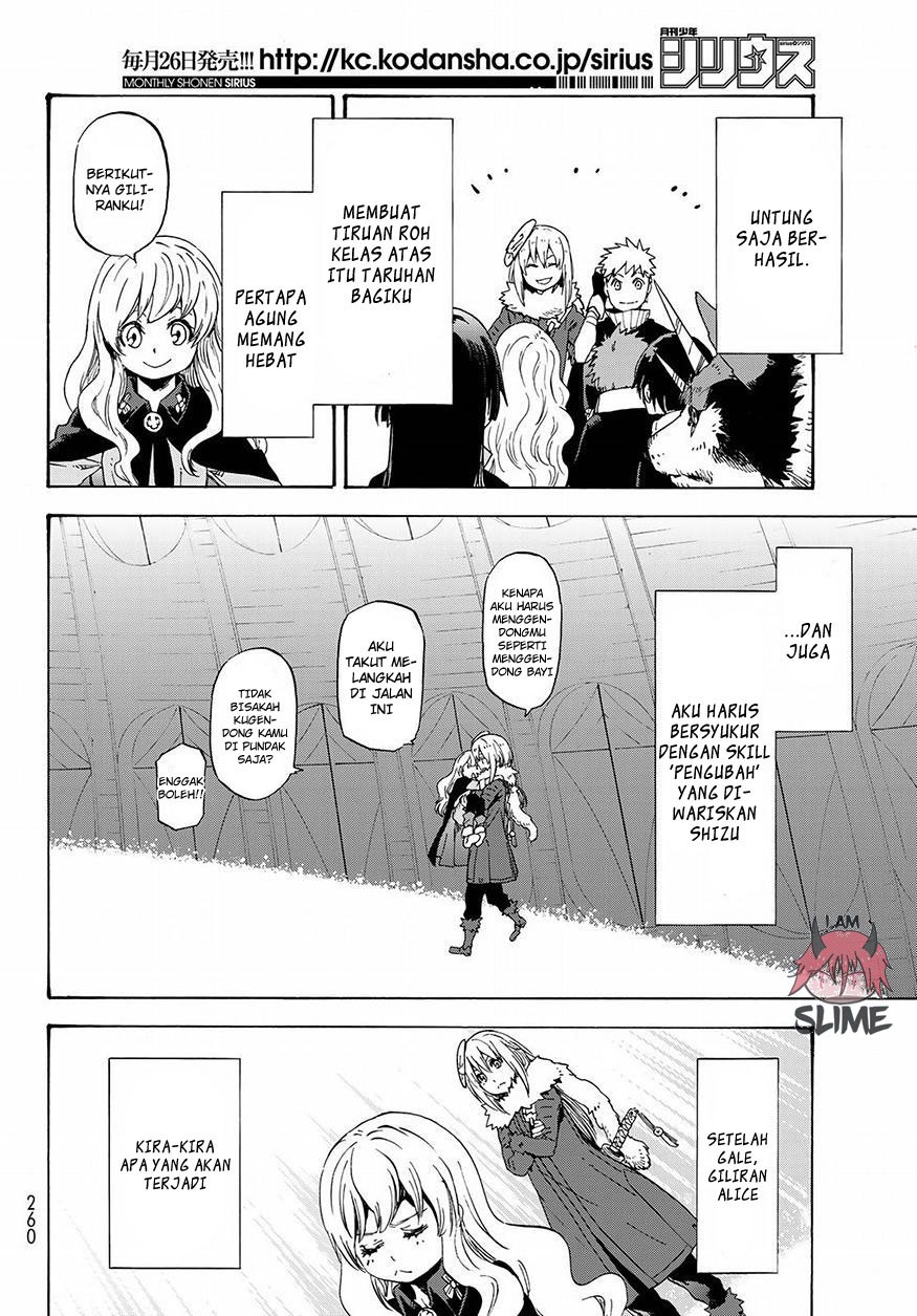 Tensei Shitara Slime Datta Ken