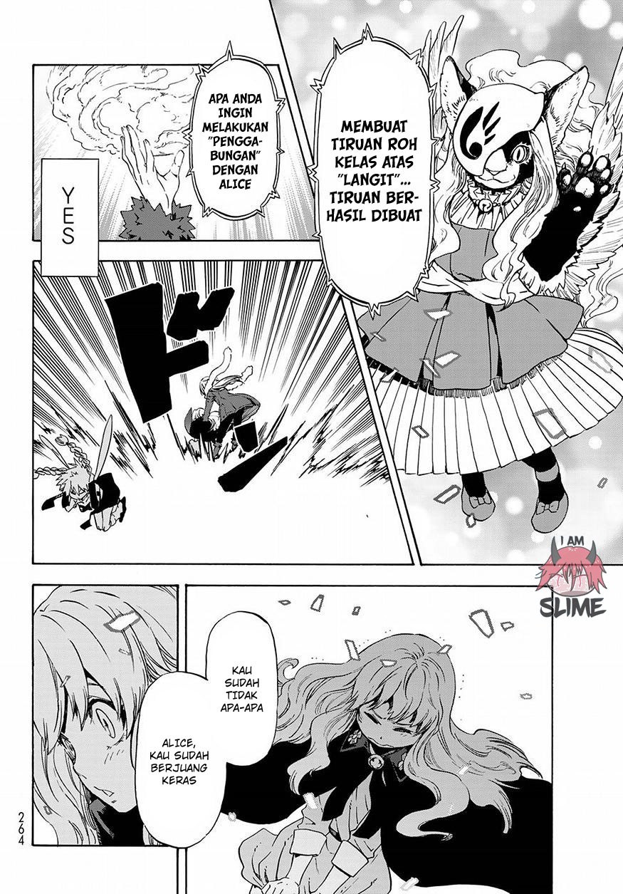 Tensei Shitara Slime Datta Ken