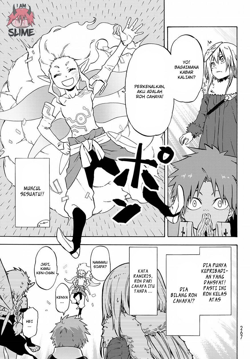 Tensei Shitara Slime Datta Ken