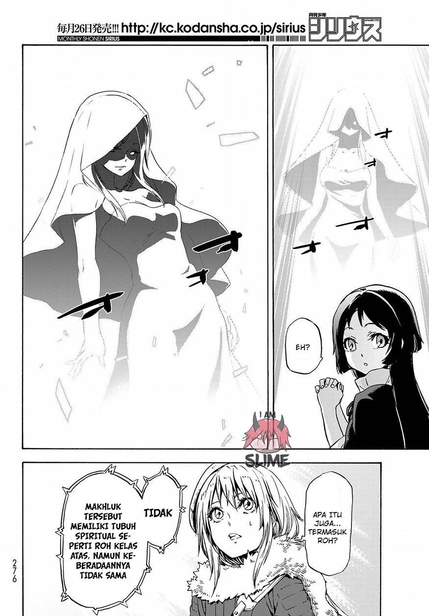 Tensei Shitara Slime Datta Ken