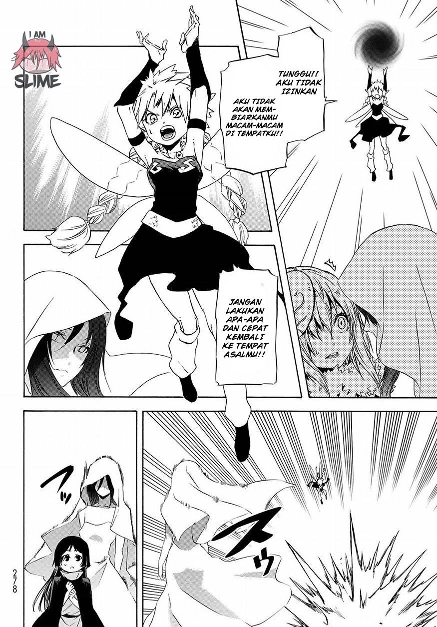 Tensei Shitara Slime Datta Ken