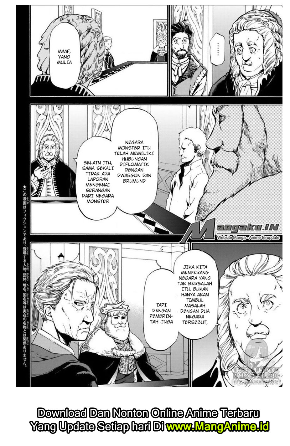 Tensei Shitara Slime Datta Ken