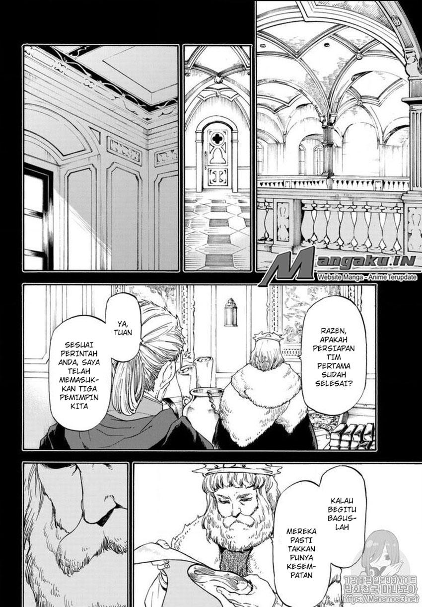 Tensei Shitara Slime Datta Ken